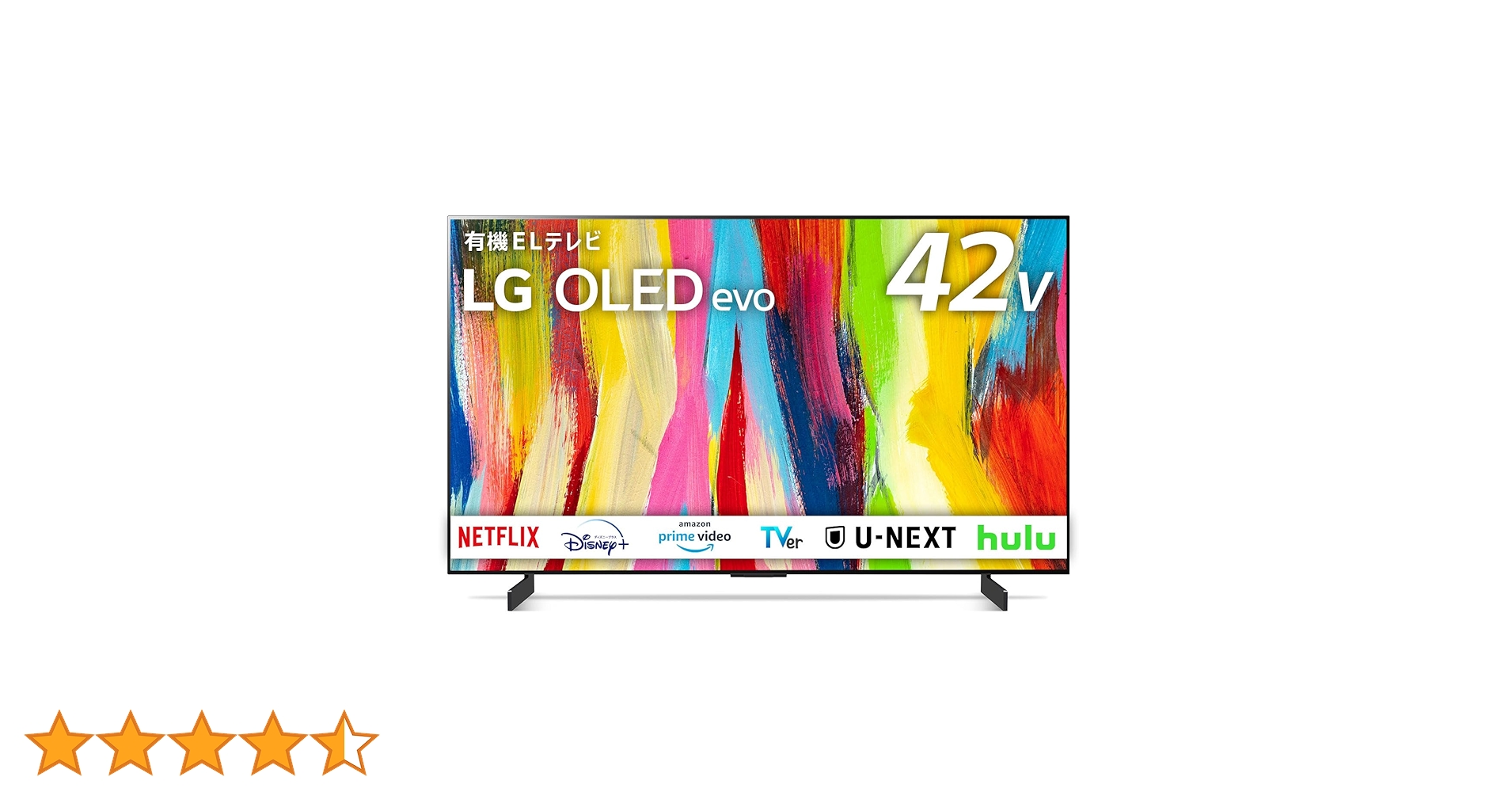 Amazon | LG 有機EL テレビ 42型 4Kチューナー内蔵 OLED42C2PJA